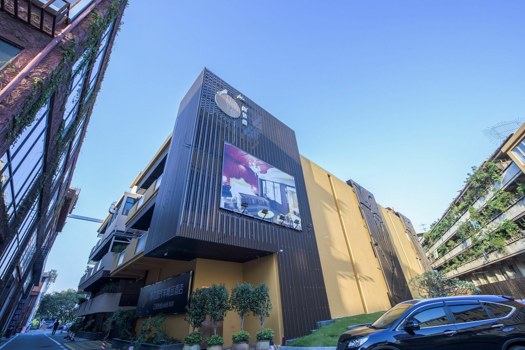 Foshan Taohuayuan Boutique Motel Exteriér fotografie